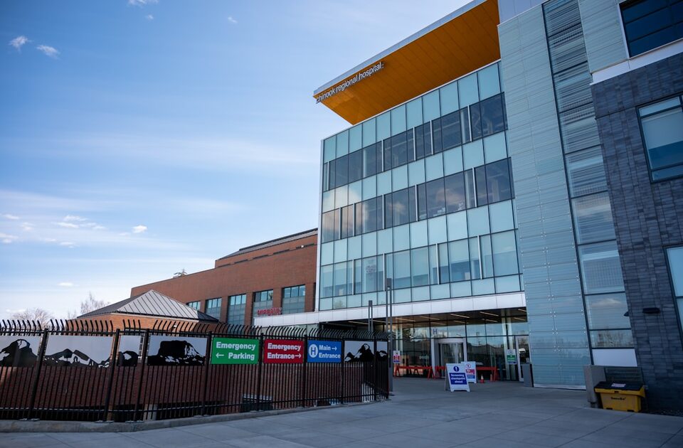 Greenfield Professional Plaza